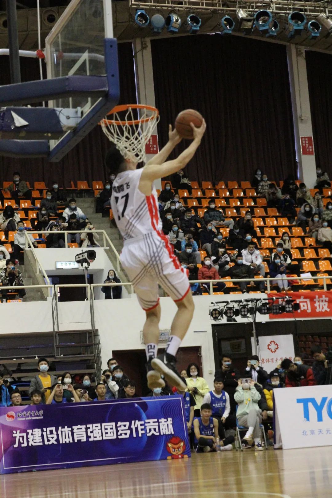 首页- yl永利集团中国区官方网站