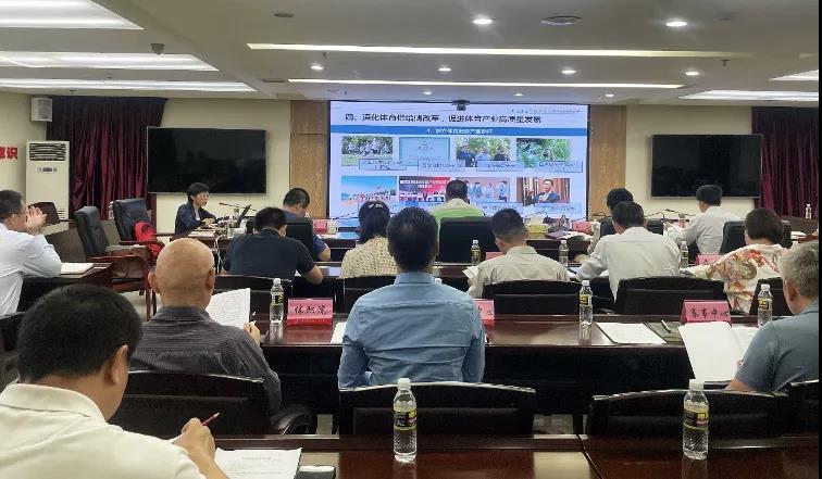 首页- yl永利集团中国区官方网站