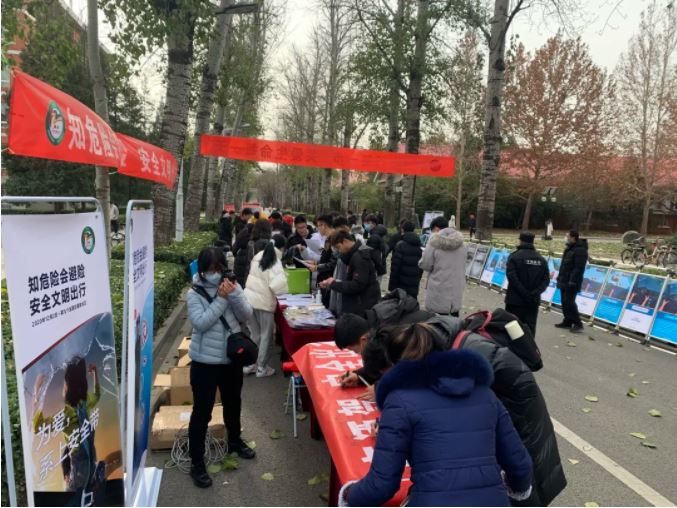 首页- yl永利集团中国区官方网站