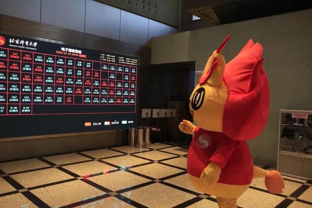 首页- yl永利集团中国区官方网站