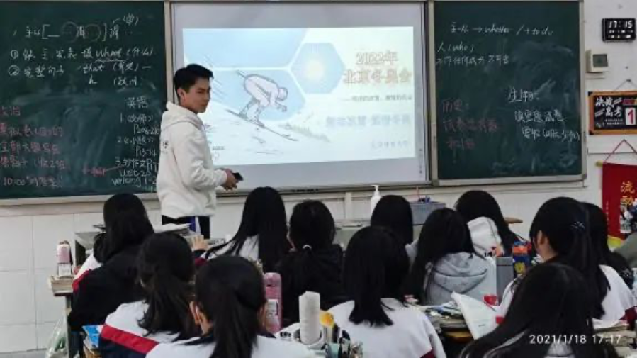 首页- yl永利集团中国区官方网站