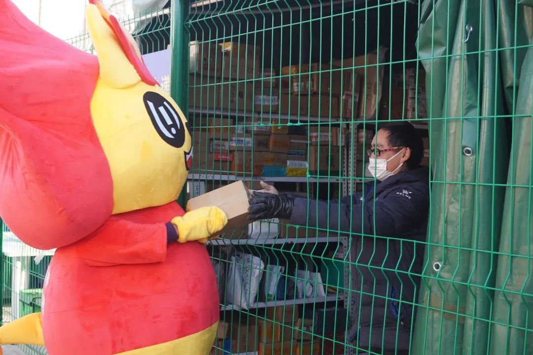 首页- yl永利集团中国区官方网站