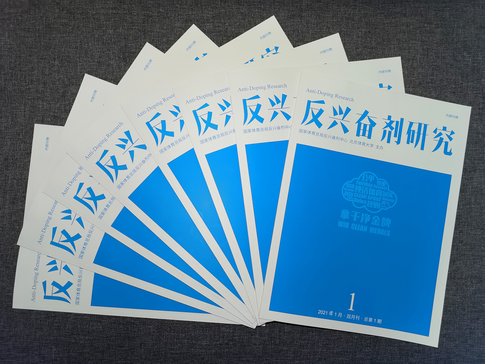 首页- yl永利集团中国区官方网站