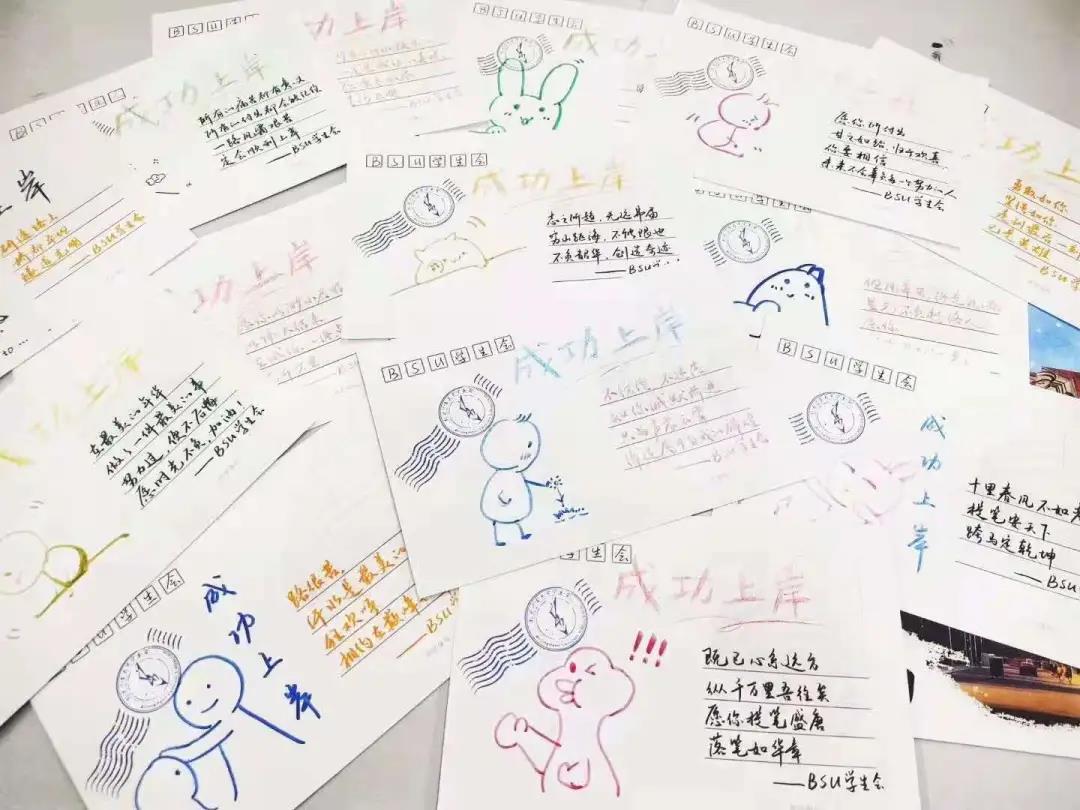 首页- yl永利集团中国区官方网站