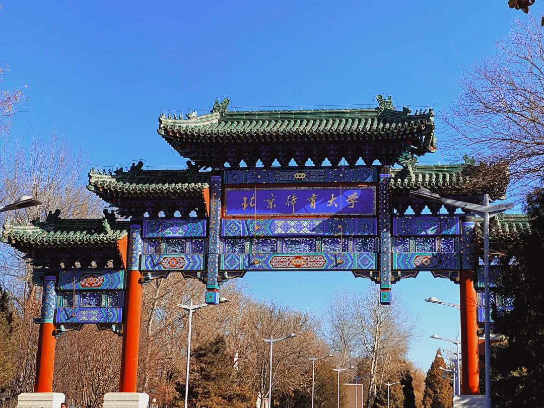 首页- yl永利集团中国区官方网站