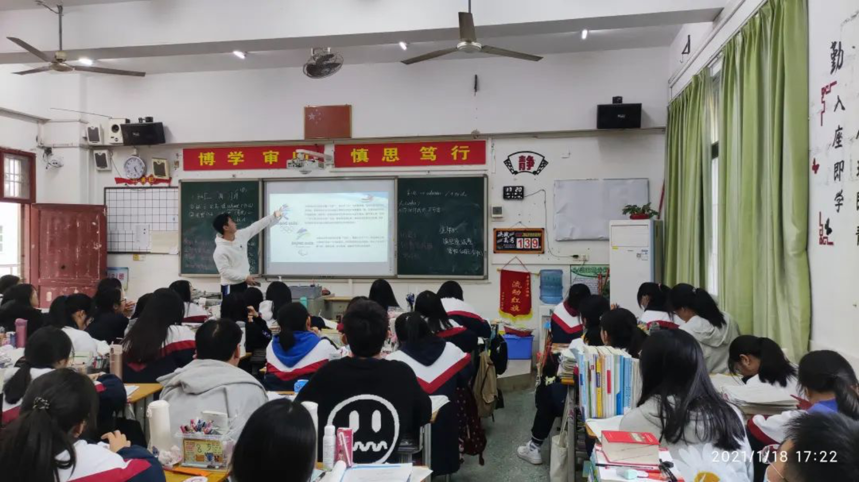 首页- yl永利集团中国区官方网站