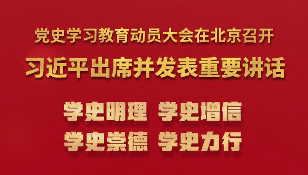 首页- yl永利集团中国区官方网站