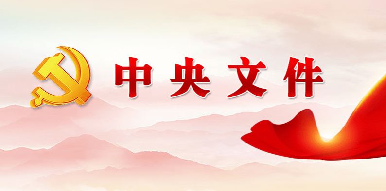 首页- yl永利集团中国区官方网站