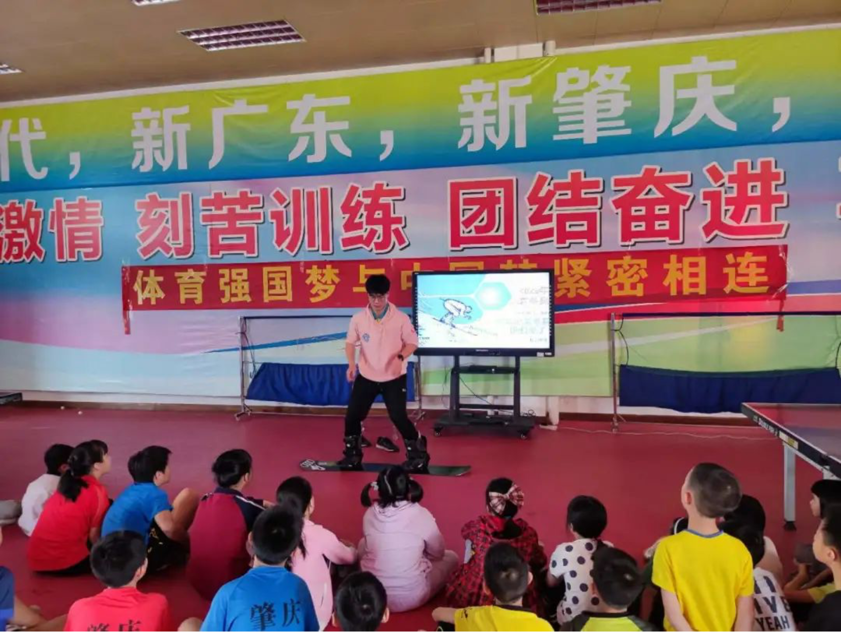 首页- yl永利集团中国区官方网站