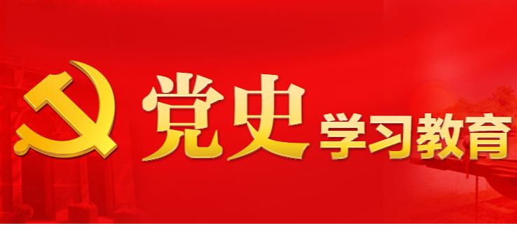首页- yl永利集团中国区官方网站