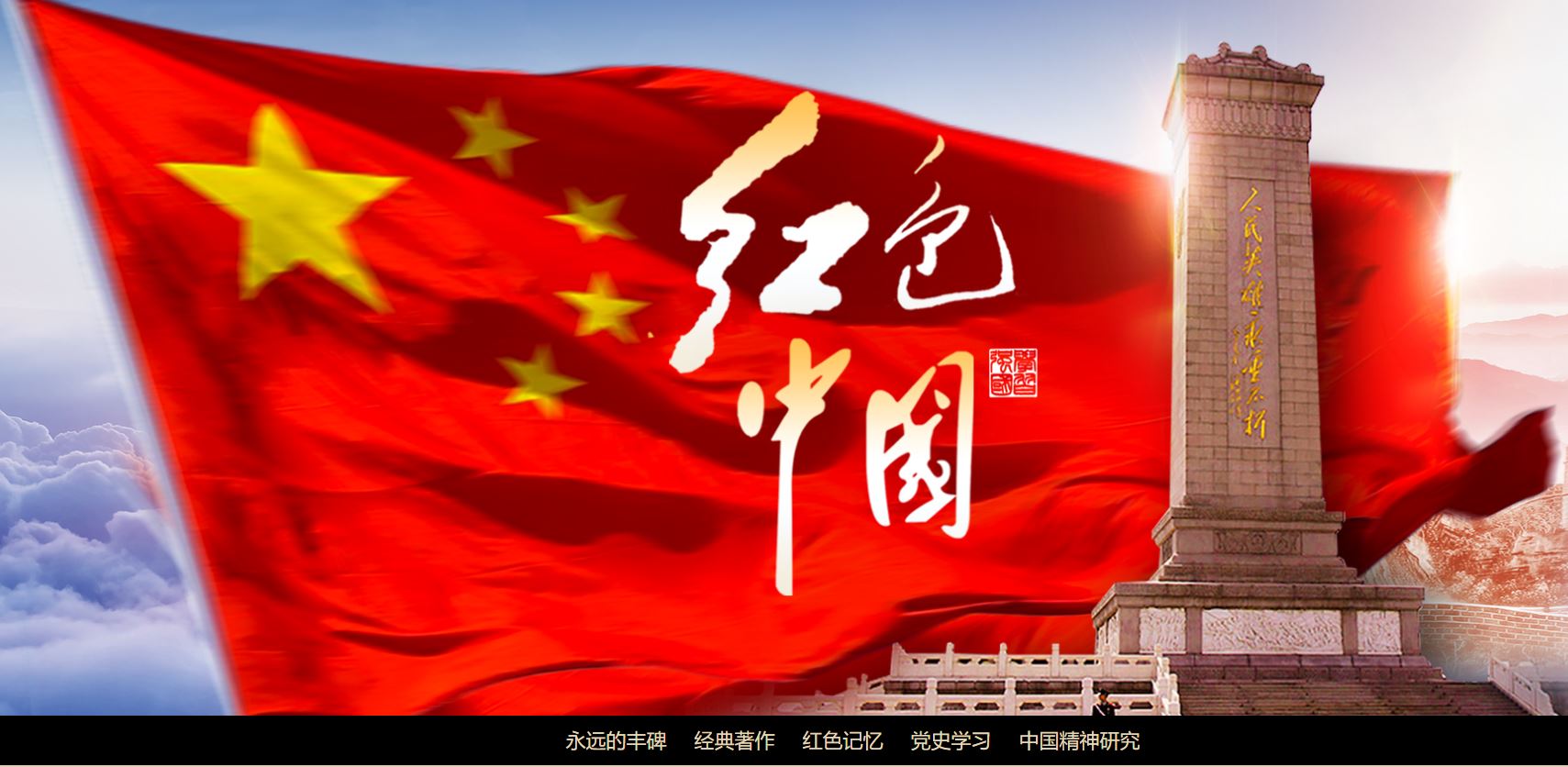 首页- yl永利集团中国区官方网站