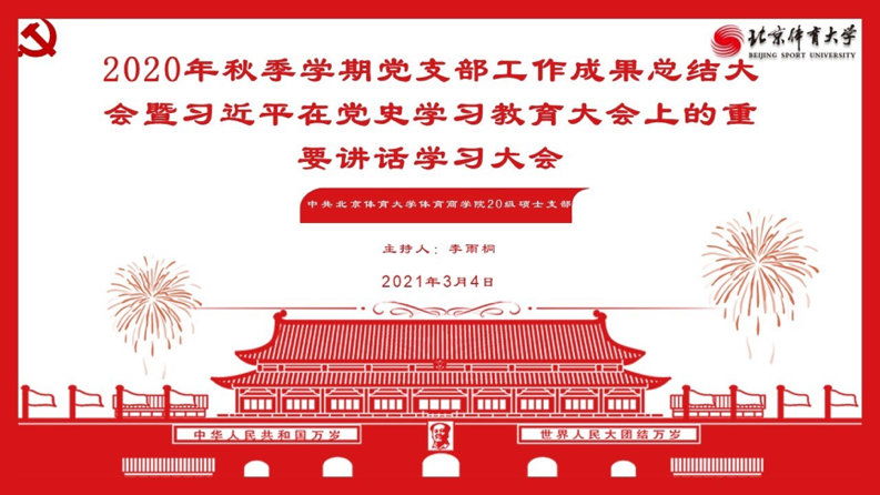 首页- yl永利集团中国区官方网站