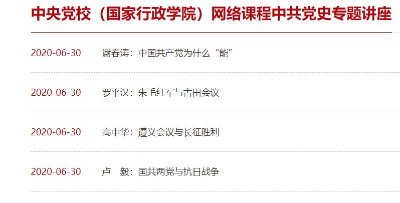 首页- yl永利集团中国区官方网站