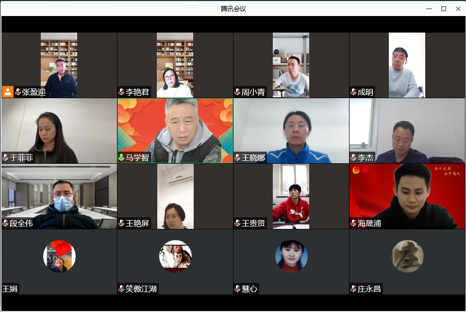 首页- yl永利集团中国区官方网站