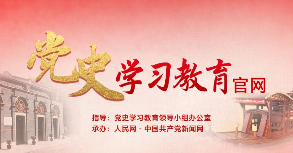 首页- yl永利集团中国区官方网站