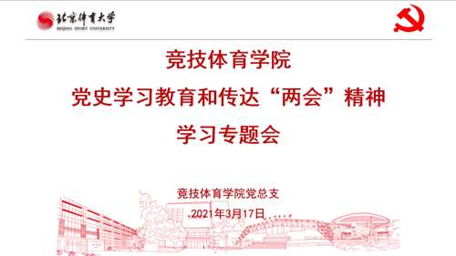 首页- yl永利集团中国区官方网站