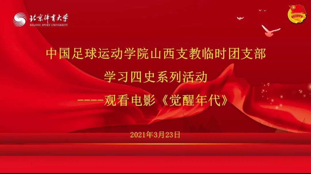 首页- yl永利集团中国区官方网站