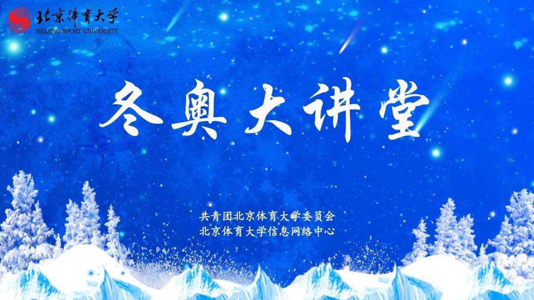 首页- yl永利集团中国区官方网站