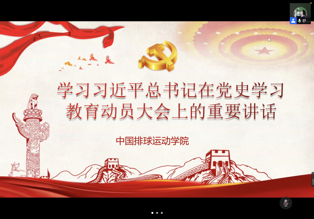 首页- yl永利集团中国区官方网站