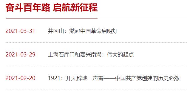 首页- yl永利集团中国区官方网站