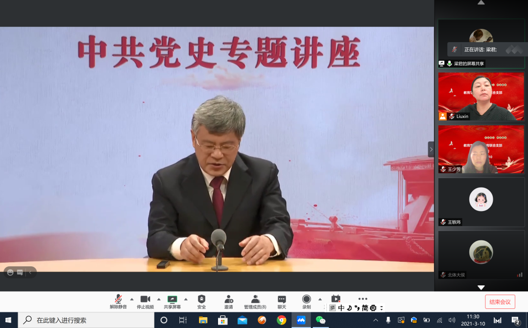 首页- yl永利集团中国区官方网站