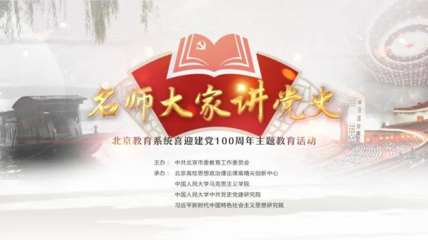 首页- yl永利集团中国区官方网站