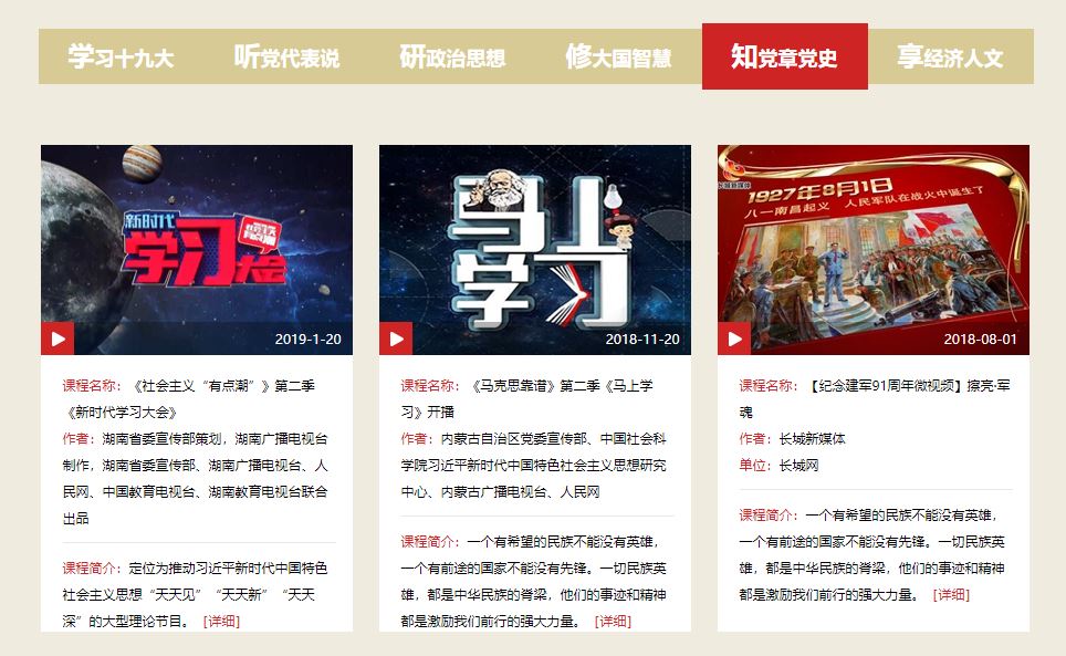 首页- yl永利集团中国区官方网站