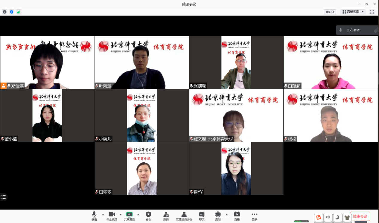 首页- yl永利集团中国区官方网站