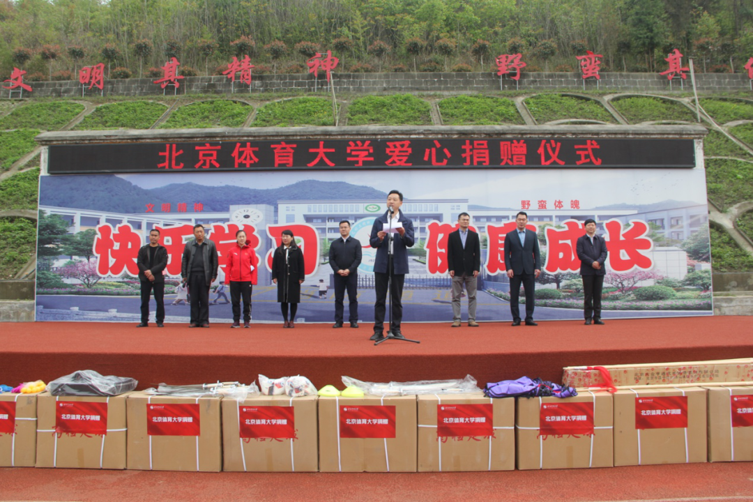 首页- yl永利集团中国区官方网站