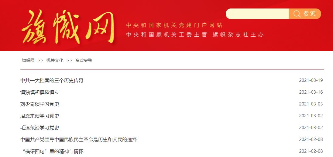 首页- yl永利集团中国区官方网站