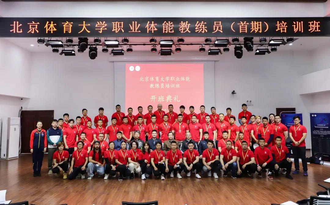 首页- yl永利集团中国区官方网站