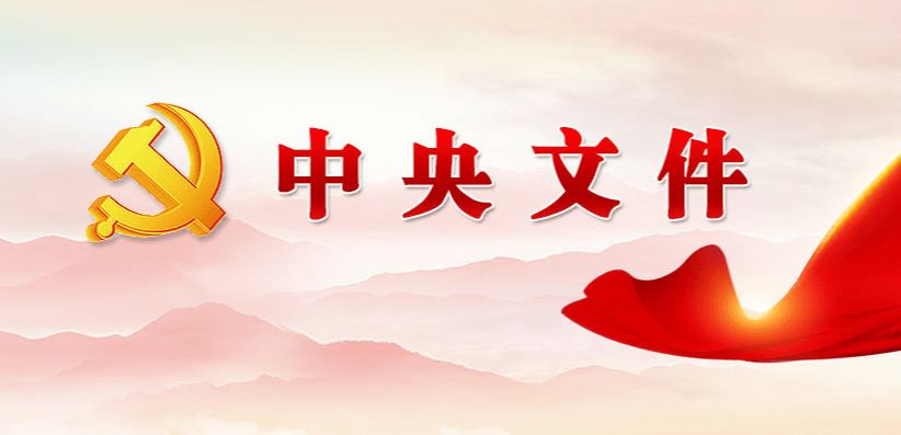 首页- yl永利集团中国区官方网站