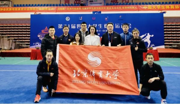 首页- yl永利集团中国区官方网站