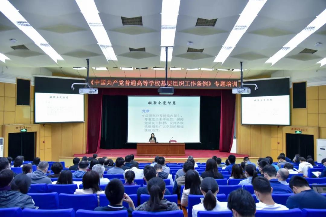 首页- yl永利集团中国区官方网站