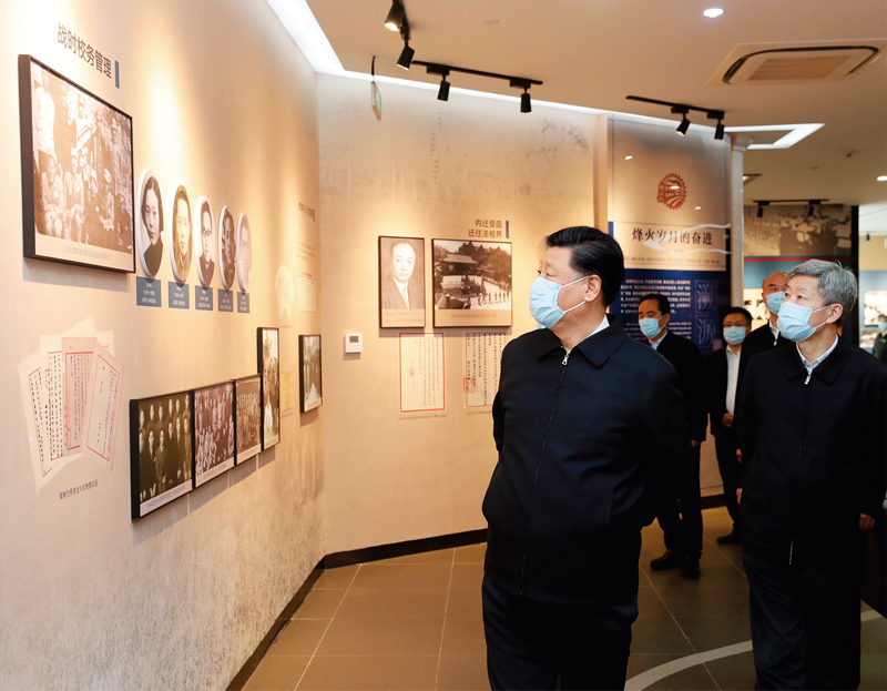 首页- yl永利集团中国区官方网站