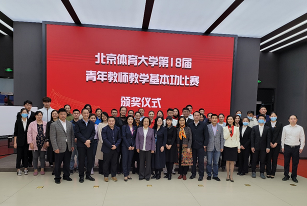 首页- yl永利集团中国区官方网站