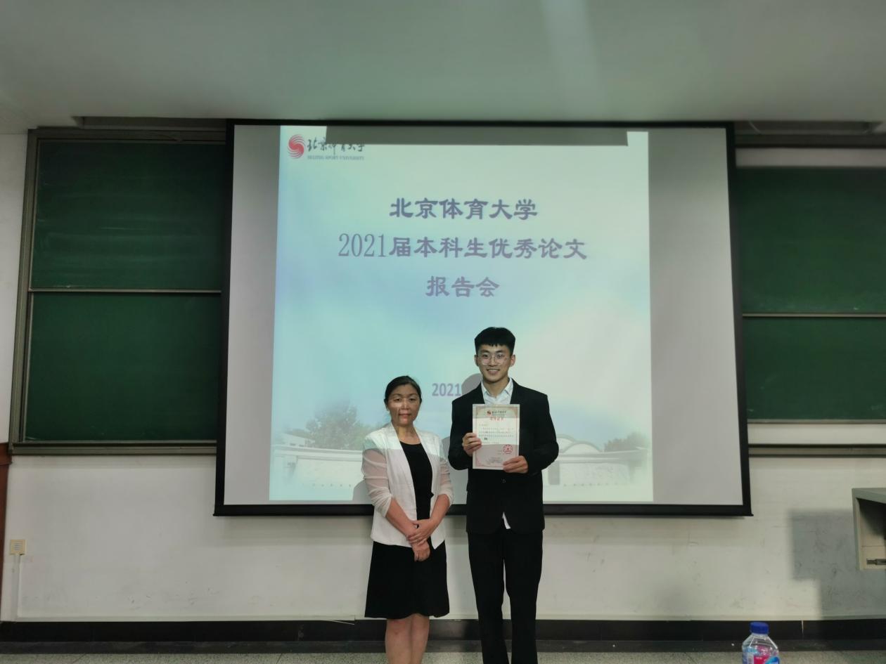 首页- yl永利集团中国区官方网站