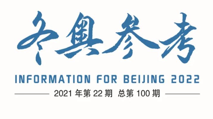 首页- yl永利集团中国区官方网站