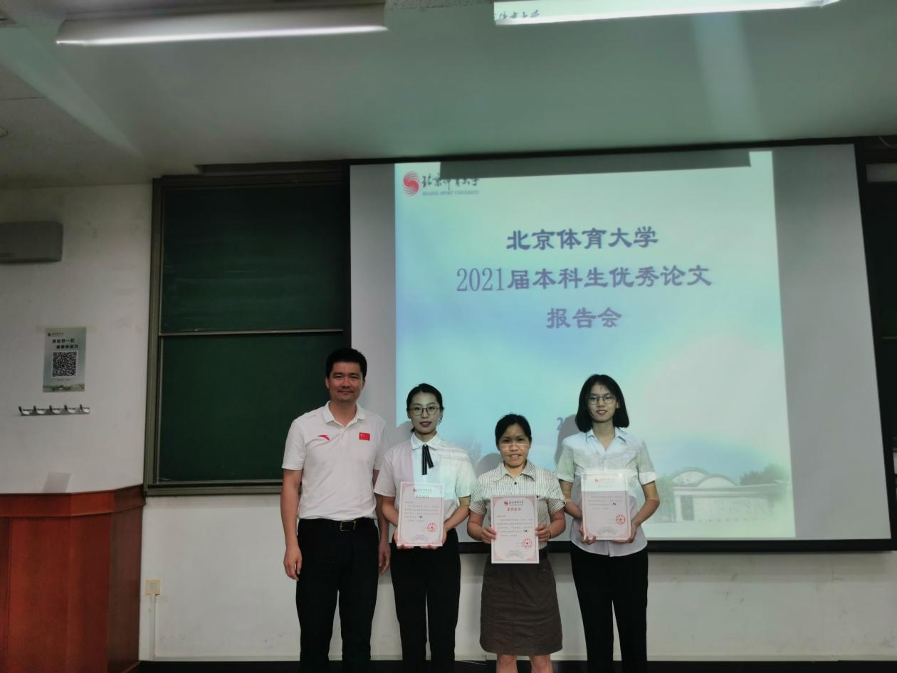 首页- yl永利集团中国区官方网站