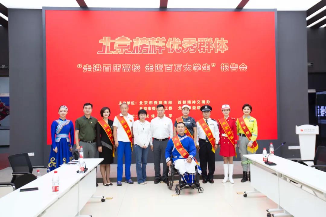 首页- yl永利集团中国区官方网站