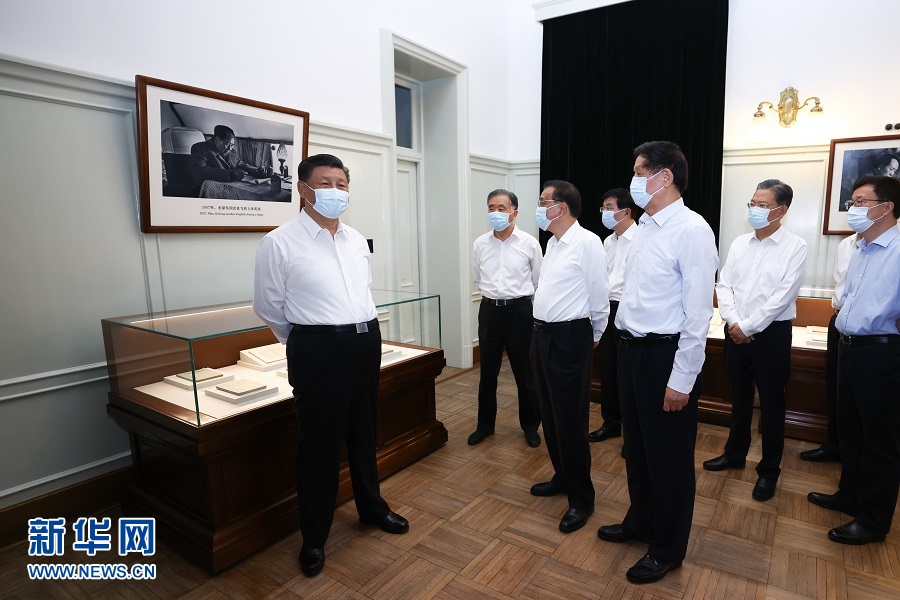 首页- yl永利集团中国区官方网站