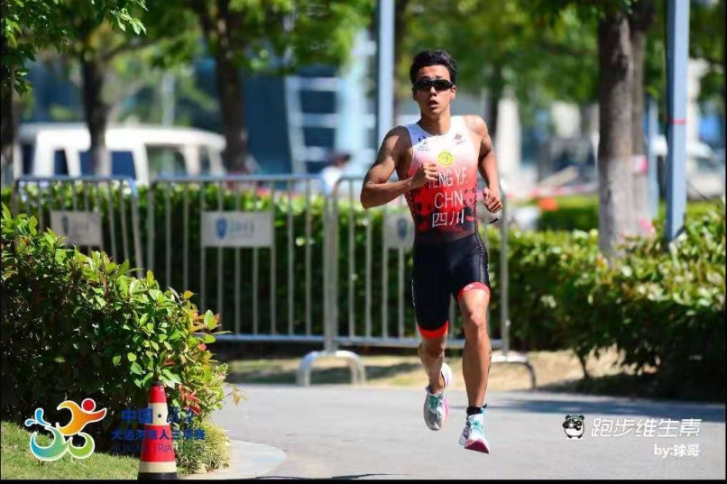 首页- yl永利集团中国区官方网站