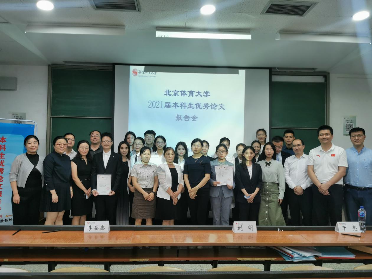 首页- yl永利集团中国区官方网站