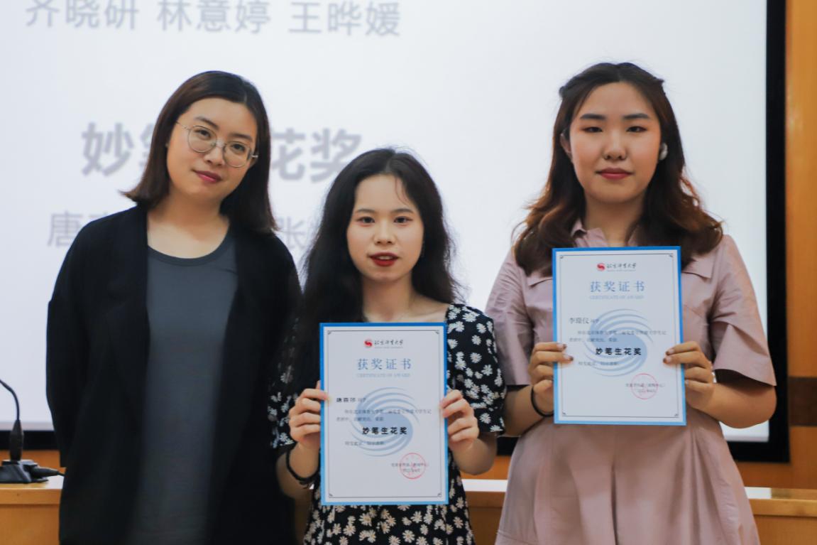 首页- yl永利集团中国区官方网站