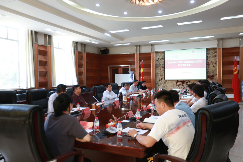 首页- yl永利集团中国区官方网站