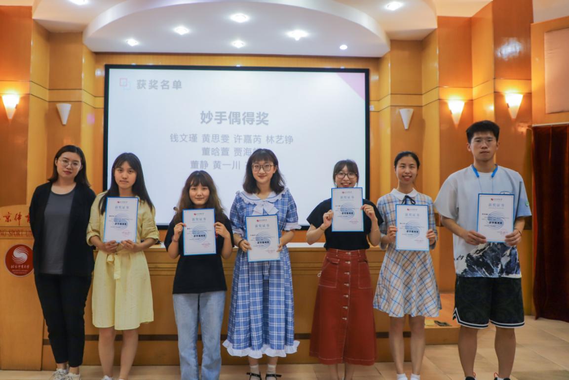 首页- yl永利集团中国区官方网站