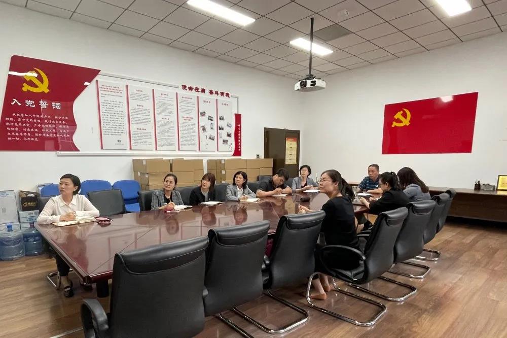 首页- yl永利集团中国区官方网站