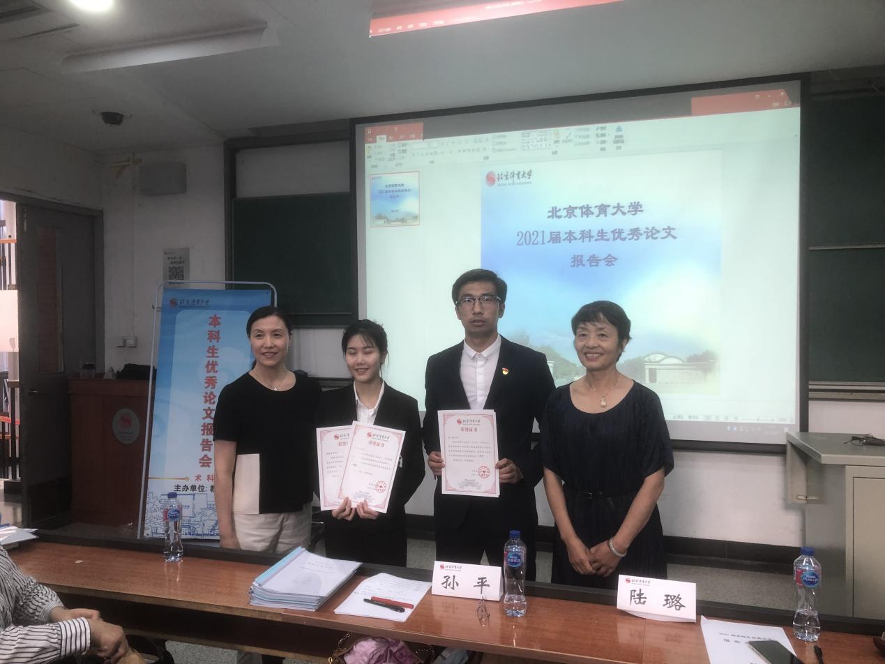 首页- yl永利集团中国区官方网站