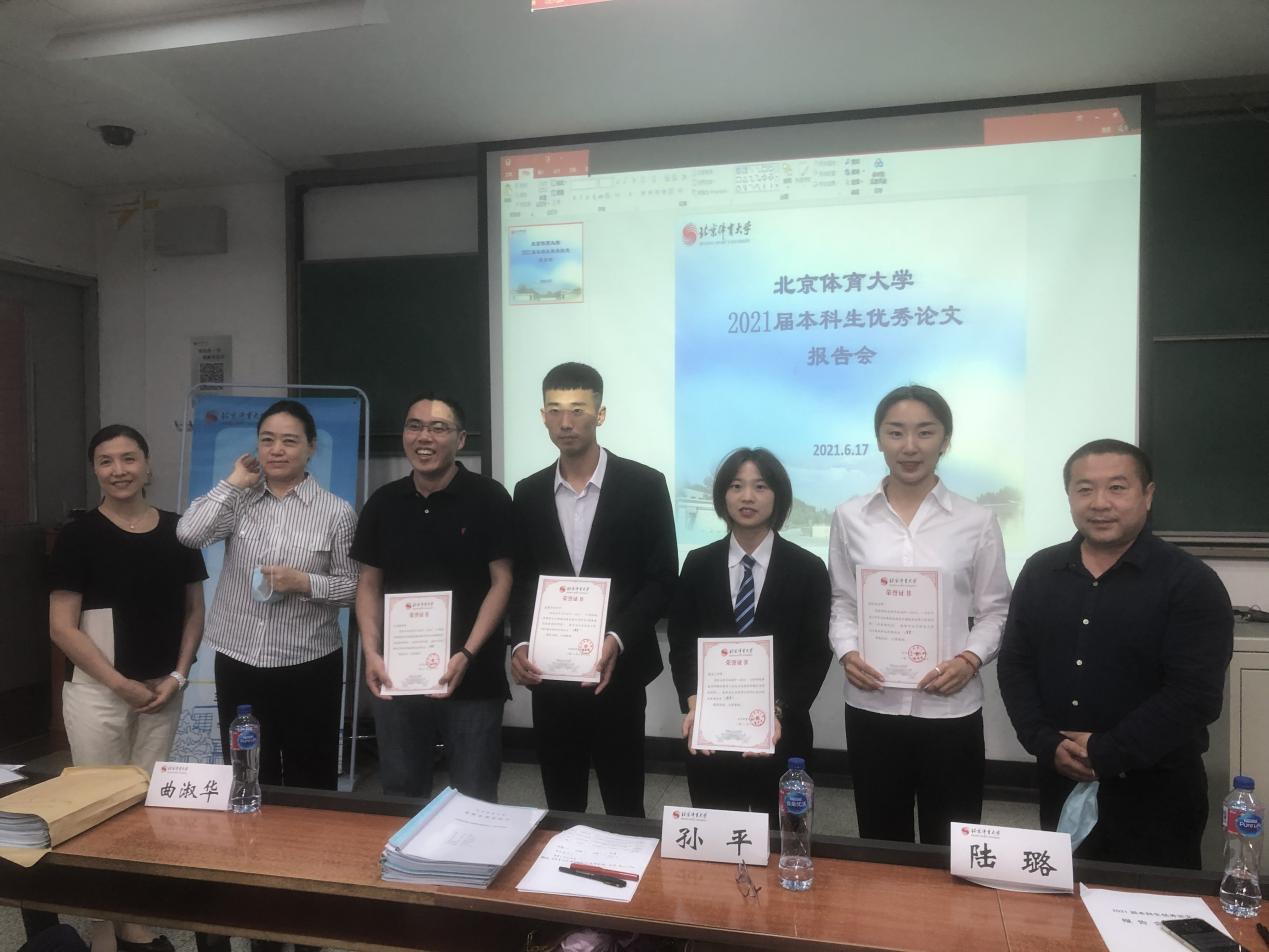 首页- yl永利集团中国区官方网站