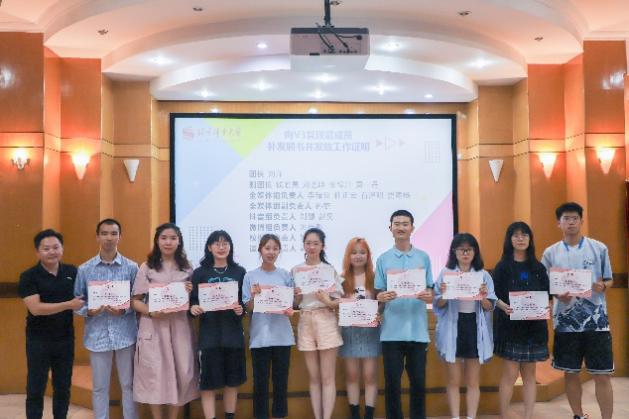 首页- yl永利集团中国区官方网站